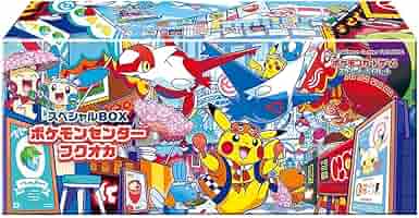 ポケモンカードゲームBOX フクオカ Amazon.co.jp: ポケモンカードゲーム スカーレット